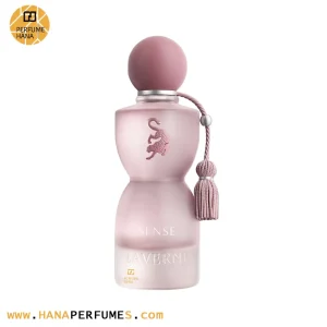 عطر ادکلن جورجیو سنس