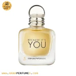 عطر ادکلن جورجیو آرمانی امپریو آرمانی بیکاز ایتس یو