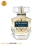 عطر ادکلن الی ساب له پرفیوم