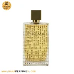 عطر ادکلن ایو سن لورن سینما