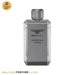 عطر ادکلن بنتلی مومنتوم اینتنس