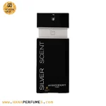 عطر ادکلن بوگارت سیلور سنت