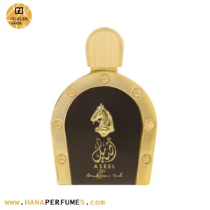عطرادکلن عربیان عود اصیل | Arabian Oud - Aseel