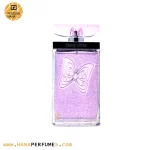 عطر ادکلن فرانک الیور نیچر Franck Olivier Nature