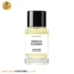 عطر ادکلن متیر پریمیر فرنچ فلاور