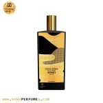 عطر ادکلن ممو ایتالین لدر