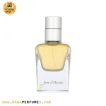 عطر ادکلن هرمس ژور د هرمس