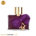 عطر ادکلن کارولینا هررا سی اچ سوبلیم CH Sublime