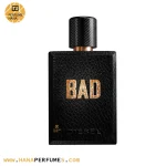 عطر ادکلن دیزل بَد