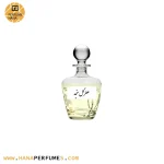 عطر ادکلن سنجد