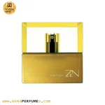 عطر ادکلن شیسیدو زن گلد