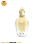 عطر ادکلن زرجوف ناکسوس